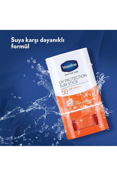 Vaseline Vaseline Sun Protection Stick 15g