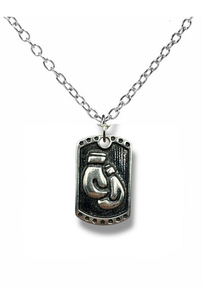 Herşey Nota Ringin Identity – Unisex Tag Necklace with 2 Boxing Gloves Figures (60 cm Chain)
