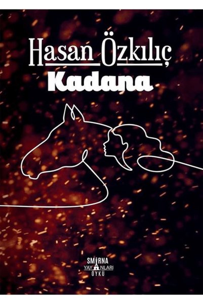 Generic Brand Kadana