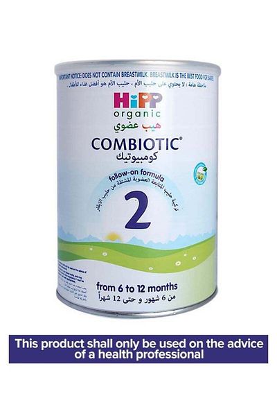 Hipp Organic Combiotic Stage 2 Follow-On Formula From 6 to 12 Months 800grams