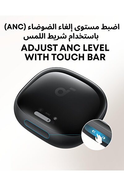 Soundcore Liberty 4 Pro by Anker - Noise Cancelling Wireless Earbuds