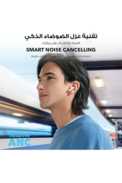 Generic Soundcore P40i by Anker — Noise Cancelling Wireless Earbuds, 60H Playtime, IPX5, Bluetooth 5.3