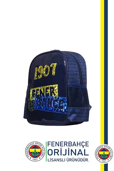 Fenerbahçe Αυθεντική τσάντα νηπιαγωγείου με άδεια Fb Yellow Navy Blue Bag