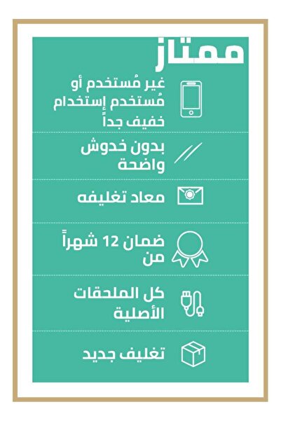 fulina Wireless Game Controller Compatible with Playstation 4,Precision Control,Red