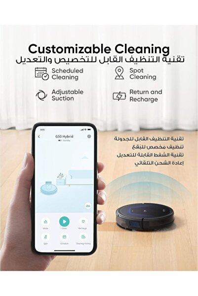 eufy G50 Hybrid Robot Vacuum with Mop, 4,000 Pa Suction