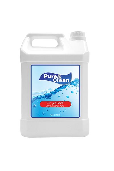 ALKHURAIJI Pure & Clean Ethyl Alcohol 70% 5L