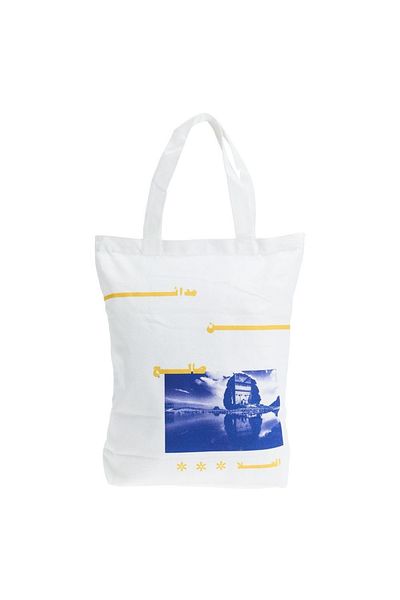 Shababuna X Hnak Landmarks Alula Canvas Tote Bag TA0006-2