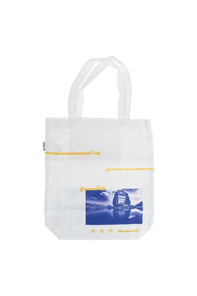 Shababuna X Hnak Landmarks Alula Canvas Tote Bag TA0006-2