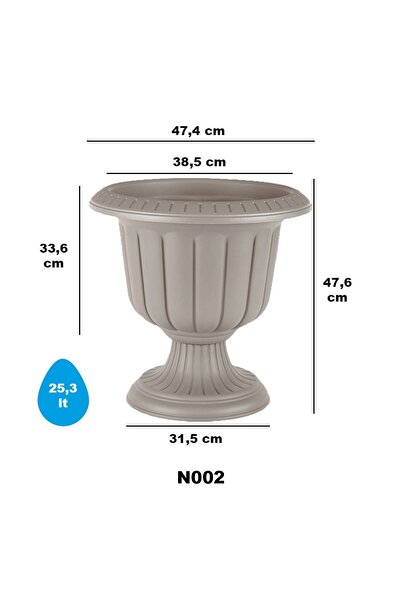 SERİNOVA NERGİS SAKSI 2 NO MOCHA