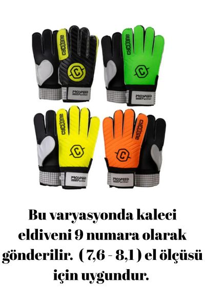 Janissary Football Set of 4 No 9 Goalkeeper Gloves + World Cup Design Soccer Ball, + Shin Pads + Pump Set