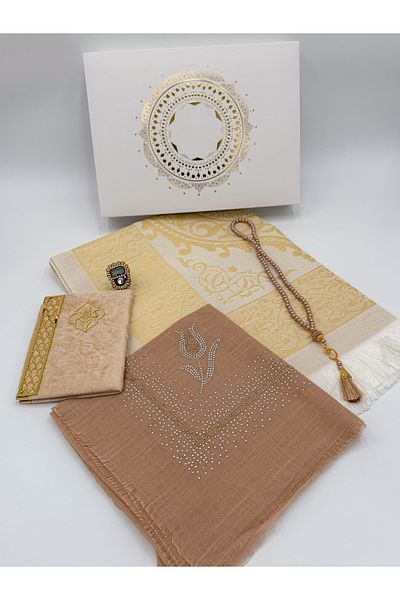 AYHANHOME 5 Piece Prayer Rug Set Dowry Gift Bride Groom Bundle Set