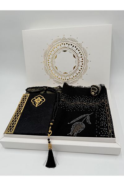 AYHANHOME 5 Piece Prayer Rug Set Dowry Gift Bride Groom Bundle Set