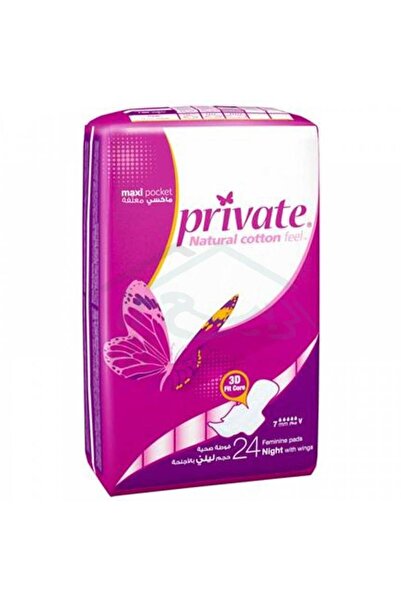 PRİVATE فوط صحية خاصة - أجنحة ليلية - 24 قطعة