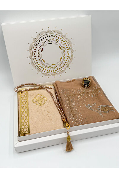 AYHANHOME 5 Piece Prayer Rug Set Dowry Gift Bride Groom Bundle Set