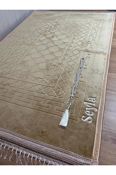 YİGİTECH isme özel nakış işlemeli peluş seccade kişiye özel hazırlanır 120x80...