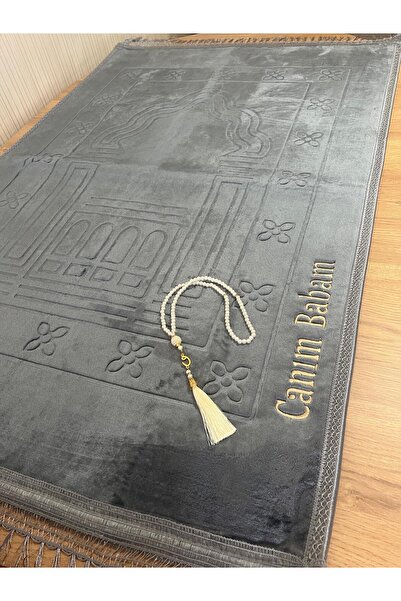 YİGİTECH isme özel nakış işlemeli peluş seccade kişiye özel hazırlanır 120x80 cm kaymaz taban ve yumuşacık