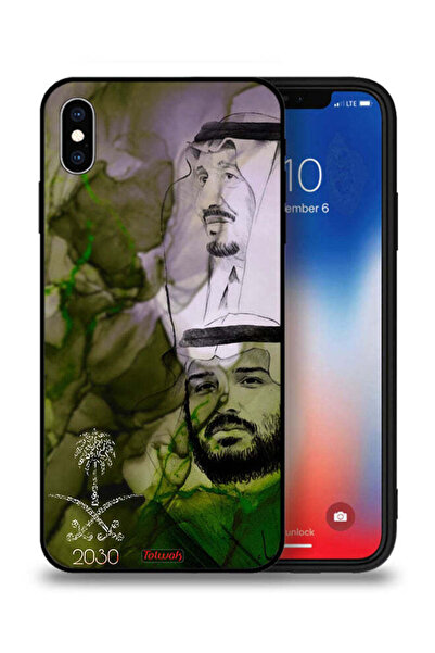 Tolwak غطاء حماية لجهاز آيفون XS ماكس من آبل، ملصق فني للملك سلمان وولي العهد...