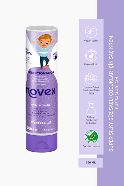NOVEX سوبر سيلكي - بلسم مرطب للأطفال ذوي الشعر الأملس 300 مل