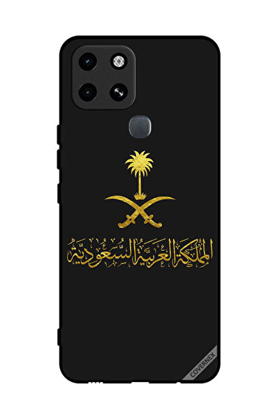 Covernex غطاء حماية لهاتف إنفينيكس سمارت 6 - عمل فني من المملكة العربية السعودية