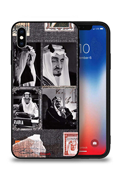 Tolwak غطاء حماية لجهاز آيفون XS من آبل، ملصق الملك فيصل العتيق