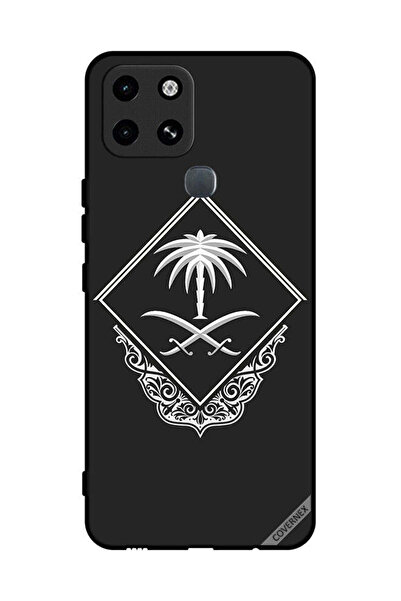 Covernex غطاء حماية لهاتف إنفينيكس سمارت 6 - علامة وطنية سعودية