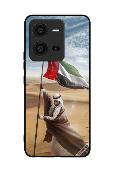 Covernex غطاء حماية لهاتف فيفو V25، علم الإمارات العربية المتحدة مزروع بعلم زايد