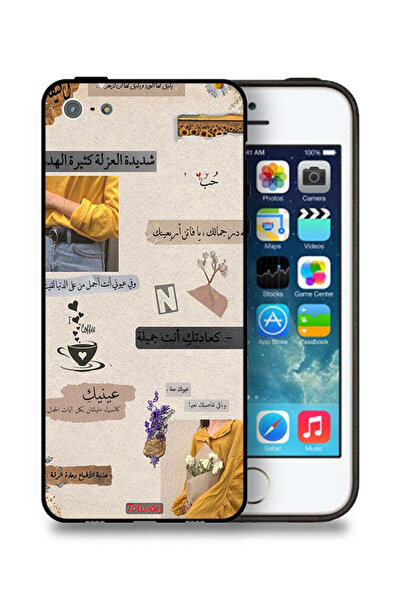 Tolwak غطاء حماية لجهاز Apple iPhone 5/5s/SE بعبارات حب باللغة العربية