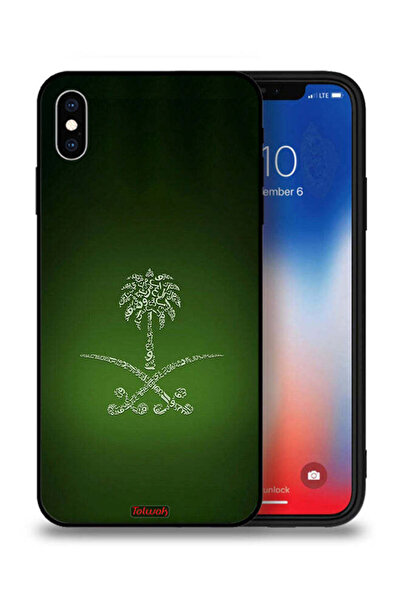 Tolwak جراب حماية لجهاز آيفون XS من آبل، لافتة المملكة العربية السعودية القديمة