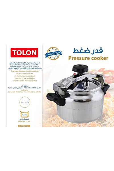 GENERAL قدر ضغط سعة 3 لتر، مصنوع من الفولاذ المقاوم للصدأ،المنيوم مقاس 18 سم، مناسب لموقد الغاز والكهرباء