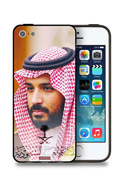 Tolwak غطاء حماية لجهاز آيفون 5/5s/SE من آبل محمد بن سلمان