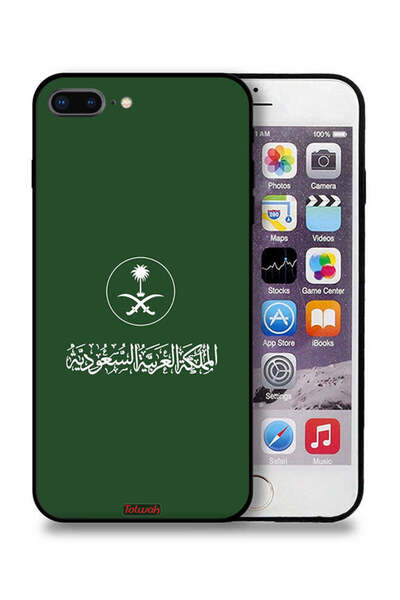 Tolwak غطاء حماية لجهاز آيفون 7 بلس من آبل، تصميم فن متجه لعلامة المملكة العر...