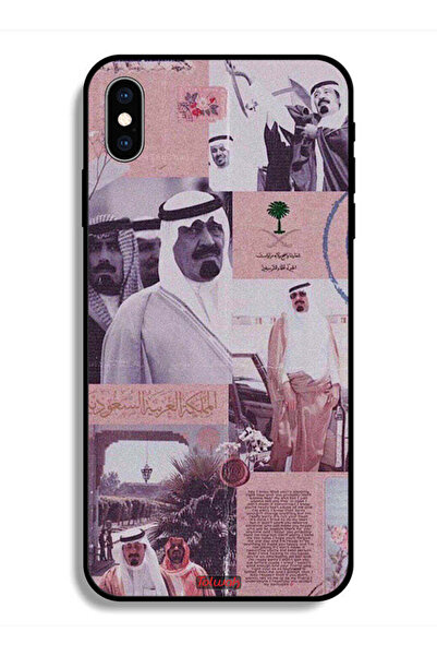 Tolwak جراب حماية لجهاز Apple iPhone X ملصق الملك عبدالله العتيق