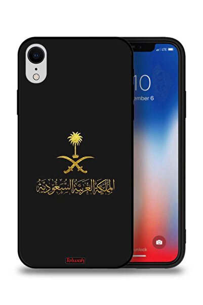 Tolwak غطاء حماية لجهاز Apple iPhone XR - علامة المملكة العربية السعودية