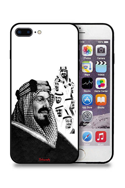 Tolwak غطاء حماية لجهاز آيفون 7 بلس من آبل، ملصق فني أبيض وأسود لملوك المملكة...