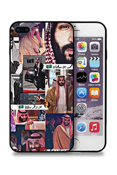 Tolwak غطاء حماية لجهاز آيفون 7 بلس من تصميم محمد بن سلمان العتيق