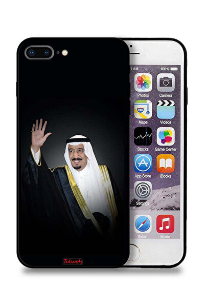 Tolwak غطاء حماية لجهاز آيفون 7 بلس من آبل - الملك سلمان