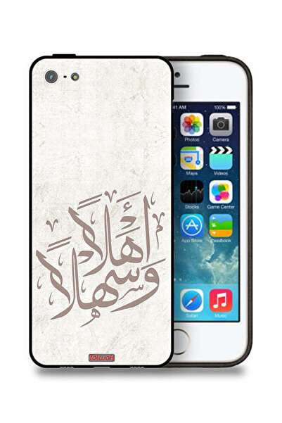 Tolwak غطاء حماية لجهاز Apple iPhone 5/5s/SE أهلاً وسهلاً