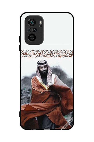 Covernex غطاء حماية لهاتف بوكو إم 5 إس 4G محمد بن سلمان
