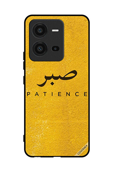 Covernex غطاء حماية لهاتف فيفو V25 سابار بيشنس