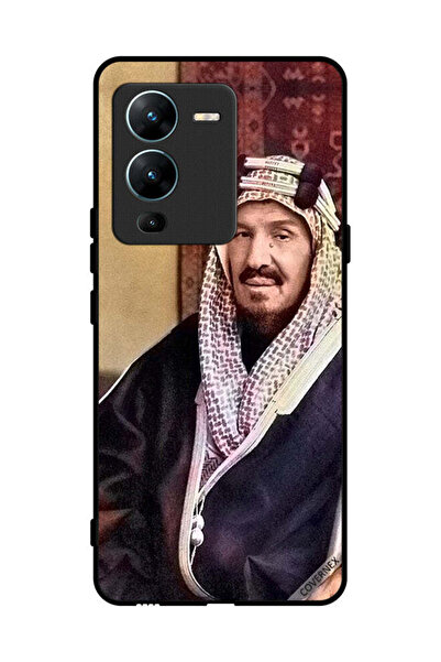 Covernex غطاء حماية لهاتف فيفو V25 برو - الملك ابن سعود
