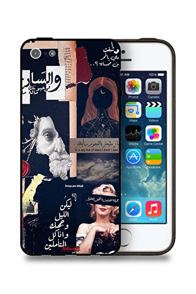 Tolwak غطاء حماية لجهاز آيفون 5/5s/SE من آبل، اقتباسات عربية ووجوه مقطوعة