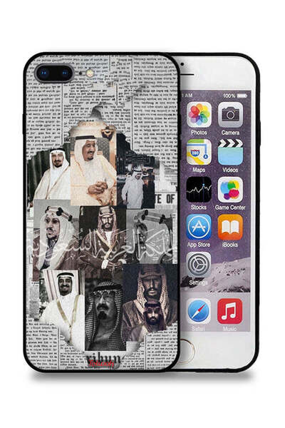 Tolwak غطاء حماية لجهاز آيفون 7 بلس من ملوك السعودية في جريدة الأخبار
