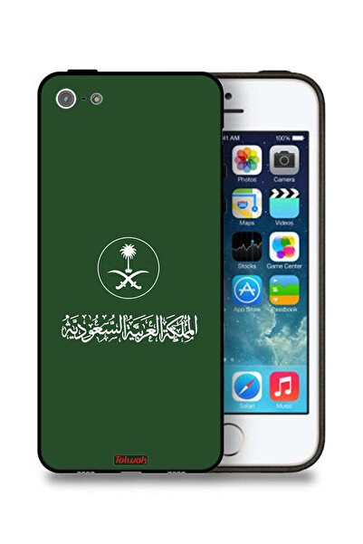 Tolwak غطاء حماية لجهاز Apple iPhone 5/5s/SE بشعار المملكة العربية السعودية