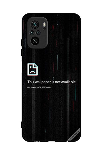 Covernex غطاء حماية لهاتف Poco M5s 4G هذه الخلفية غير متوفرة