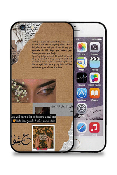 Tolwak Apple iPhone 6/6s Protective Case Arabic Quote You Will Burn A Lot To ...
