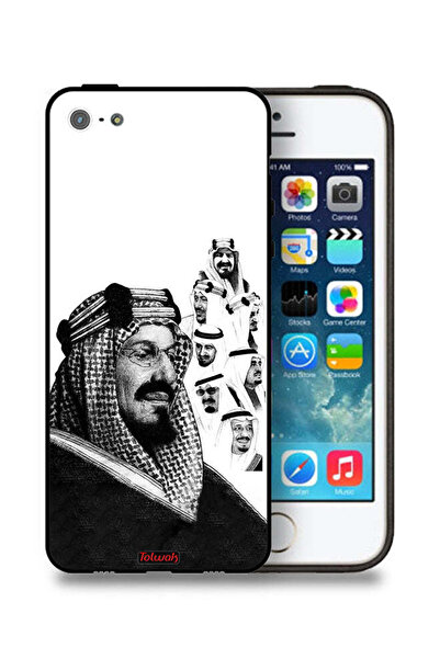 Tolwak غطاء حماية لجهاز آيفون 5/5s/SE من آبل، ملصق فني أبيض وأسود لملوك الممل...