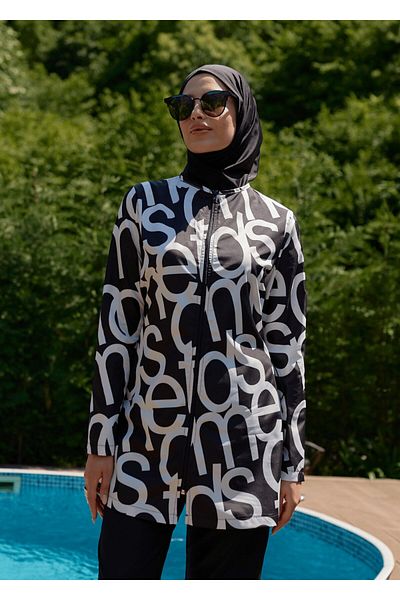 HOUSE OF MODEST Tested Swimsuit S&B Letters