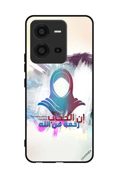 Covernex غطاء حماية لهاتف فيفو V25 الحجاب رحمة