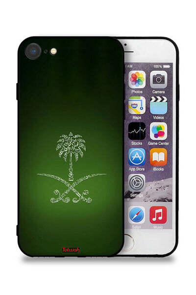 Tolwak غطاء حماية لجهاز آيفون 7 من آبل، لافتة المملكة العربية السعودية القديمة