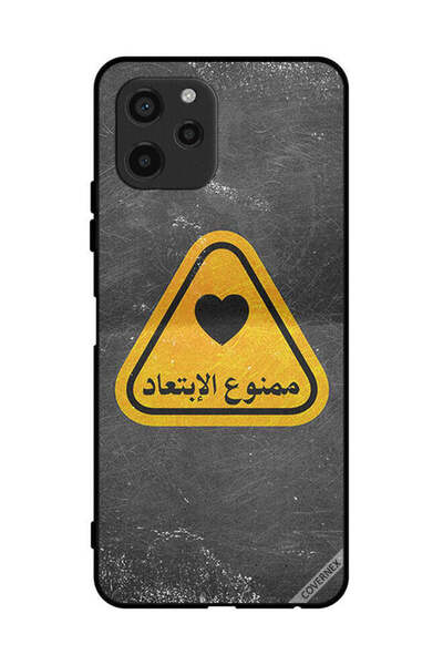 Covernex غطاء حماية لهاتف هواوي نوفا Y61 - اقتباس عربي
